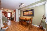 537 Gerhard Street - Photo 4