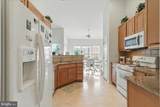 9485 Ashlyn Circle - Photo 30