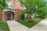 9485 Ashlyn Circle - Photo 4