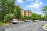 9485 Ashlyn Circle - Photo 5