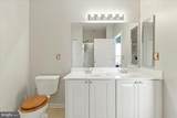 9485 Ashlyn Circle - Photo 9
