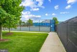 440 Moorings Circle - Photo 37