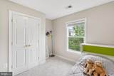 8107 Cello Way - Photo 24