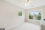 8107 Cello Way - Photo 25