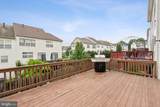 8107 Cello Way - Photo 39