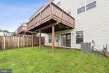 8107 Cello Way - Photo 40
