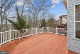 20687 Waterfall Branch Terrace - Photo 37