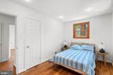 12004 Ashley Drive - Photo 16