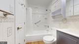 8151 Crabapple Lane - Photo 17
