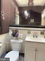 6221 Gardenia Street - Photo 6