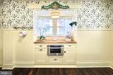 42 Russell Street - Photo 22