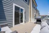 1621 Grove Chestnut Road - Photo 12