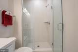 1621 Grove Chestnut Road - Photo 20