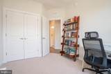 1621 Grove Chestnut Road - Photo 26