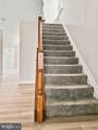 2530 Fernwood Court - Photo 4