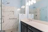 31258 Temple Road - Photo 25