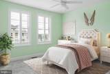 31258 Temple Road - Photo 36