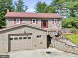2552 Timber Ridge Road - Photo 2