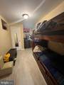 5702 Landover Road - Photo 13