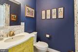 104 Sienna Lane - Photo 12