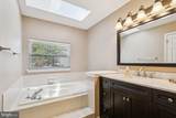 104 Sienna Lane - Photo 18