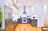 1823 Kalorama Road - Photo 22