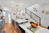 1823 Kalorama Road - Photo 4