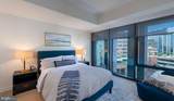 4710 Elm Street - Photo 6