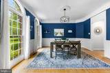 2504 Doyles Lane - Photo 10