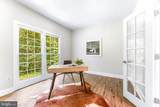 2504 Doyles Lane - Photo 13