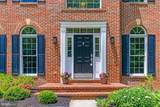 2504 Doyles Lane - Photo 3