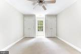2504 Doyles Lane - Photo 39