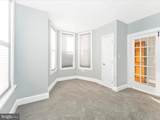 300 Cannon Avenue - Photo 10