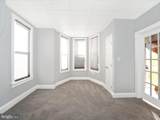 300 Cannon Avenue - Photo 12