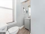 300 Cannon Avenue - Photo 17
