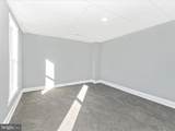 300 Cannon Avenue - Photo 22