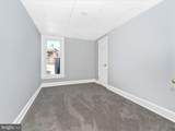 300 Cannon Avenue - Photo 23