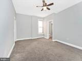 300 Cannon Avenue - Photo 6