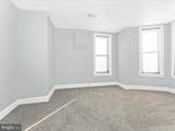 300 Cannon Avenue - Photo 8