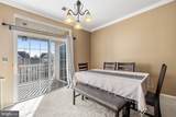 43905 Hickory Corner Terrace - Photo 13