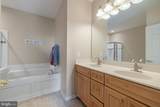 43905 Hickory Corner Terrace - Photo 23