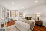 202-10 Rittenhouse Square - Photo 13