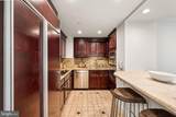 202-10 Rittenhouse Square - Photo 7