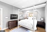 204 W Laurel St - Photo 19
