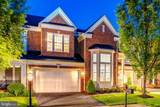 43665 Jernigan Terrace - Photo 1