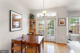 43665 Jernigan Terrace - Photo 31