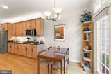 43665 Jernigan Terrace - Photo 32