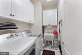 43665 Jernigan Terrace - Photo 33