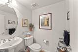 43665 Jernigan Terrace - Photo 35