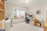 43665 Jernigan Terrace - Photo 54